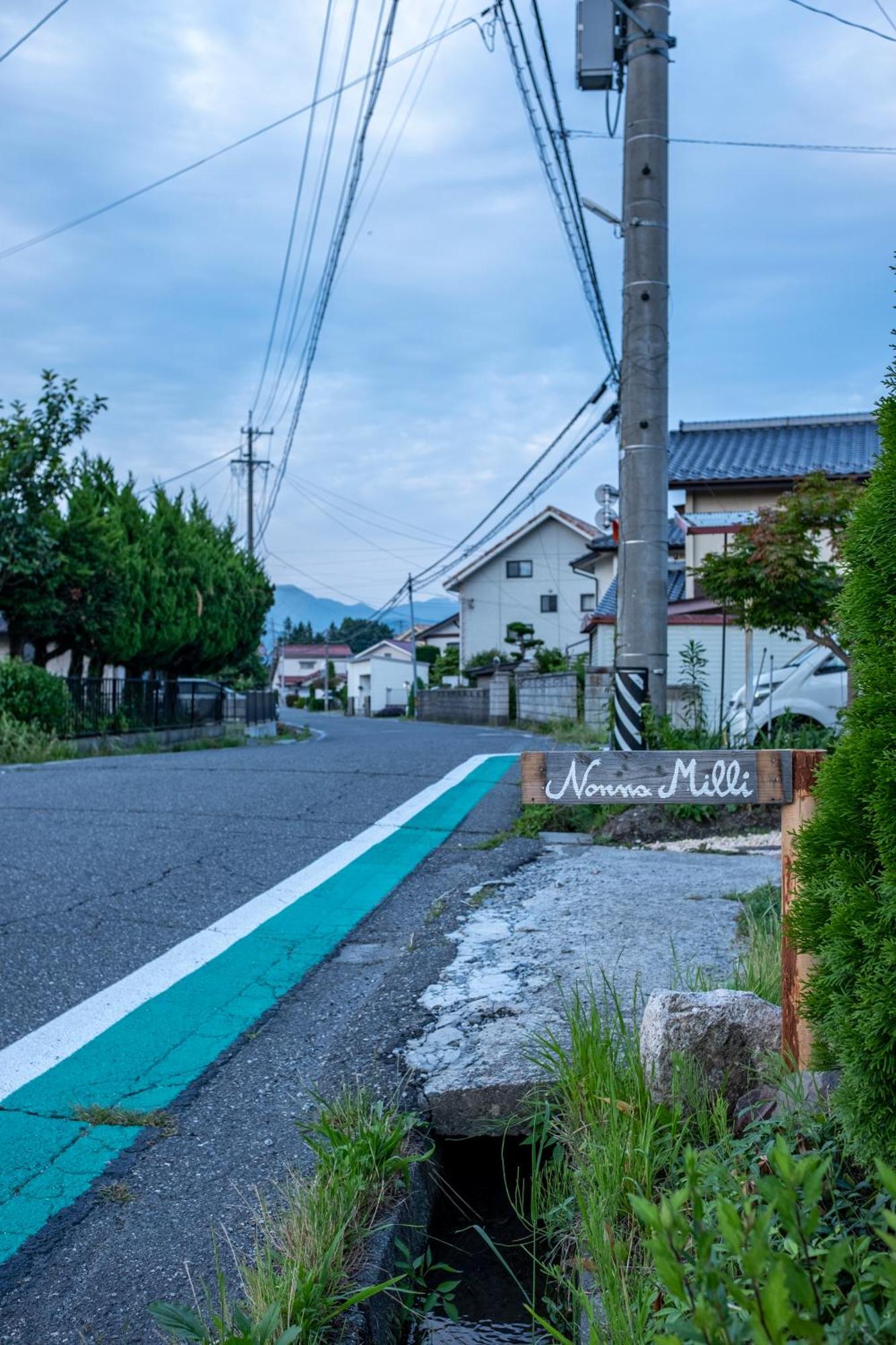 Nonna Milli Alloggio in famiglia Matsumoto